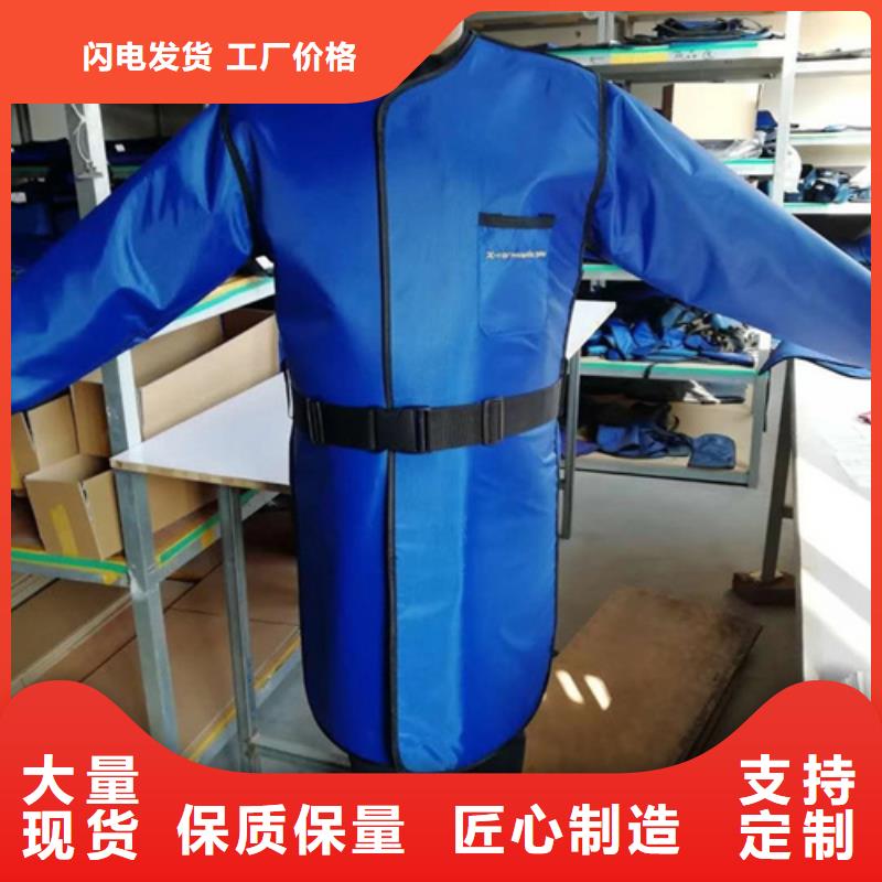 铅衣-铅门诚信商家服务热情