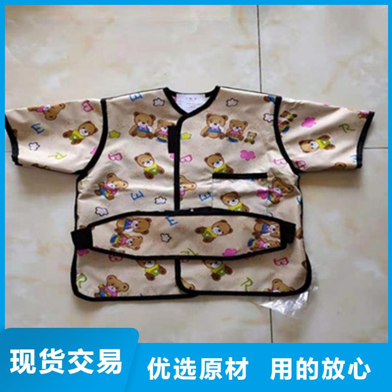 X光室长袖铅衣服在哪里买