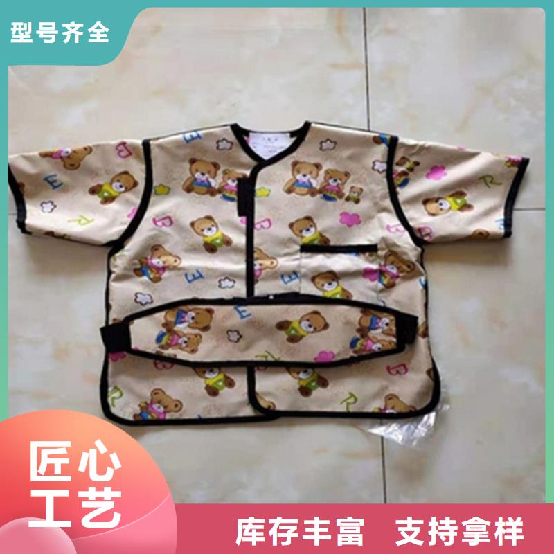 质量优的X光室长袖铅衣服供应商