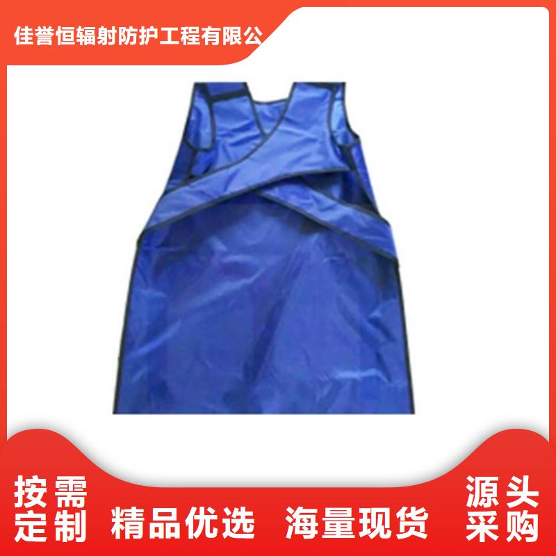 柳州直销超柔软性铅衣品牌保证