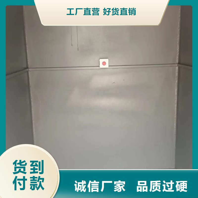 DR室铅房 可靠满意