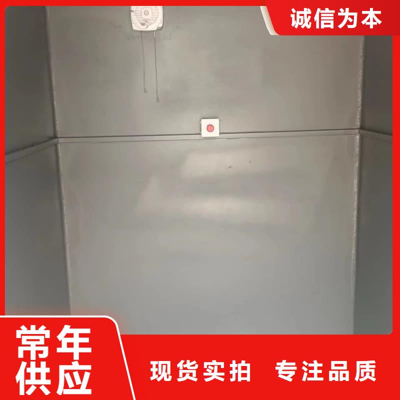 整体式铅房十年生产经验