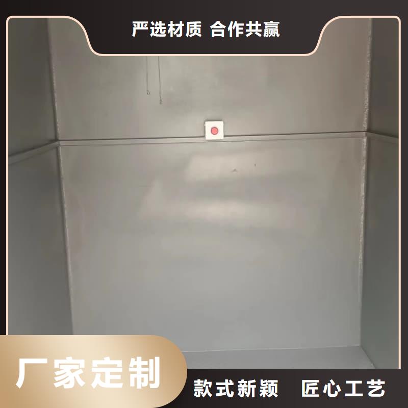 拍片室铅房-拍片室铅房欢迎选购
