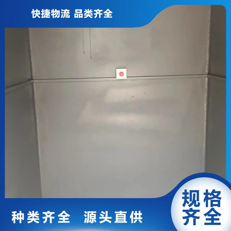 可拆卸式铅房知识