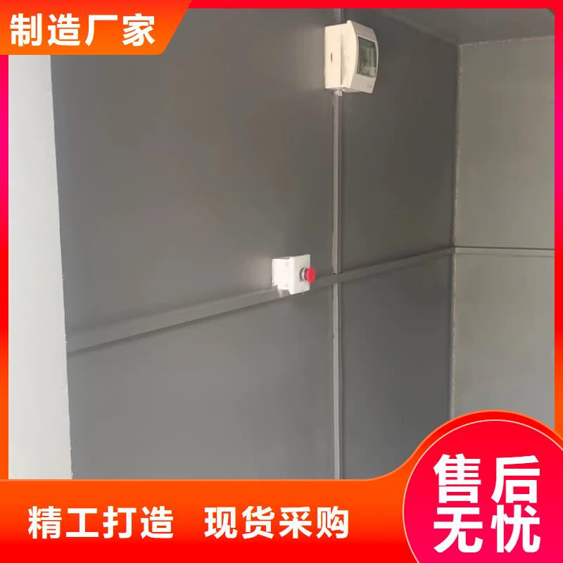 优质放射科用铅房的批发商