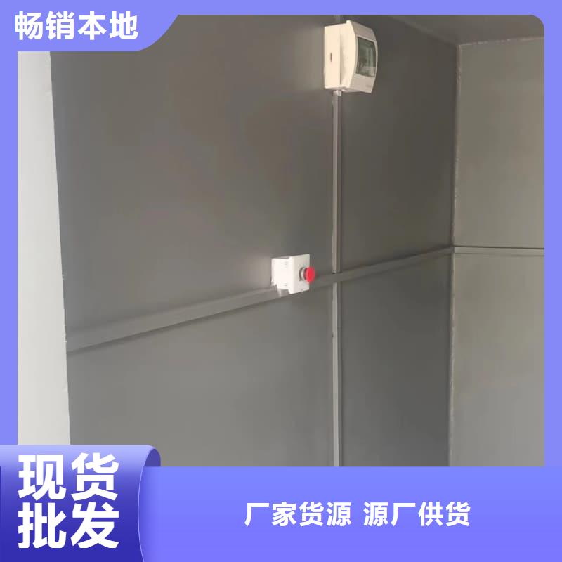 可拆卸式铅房知识