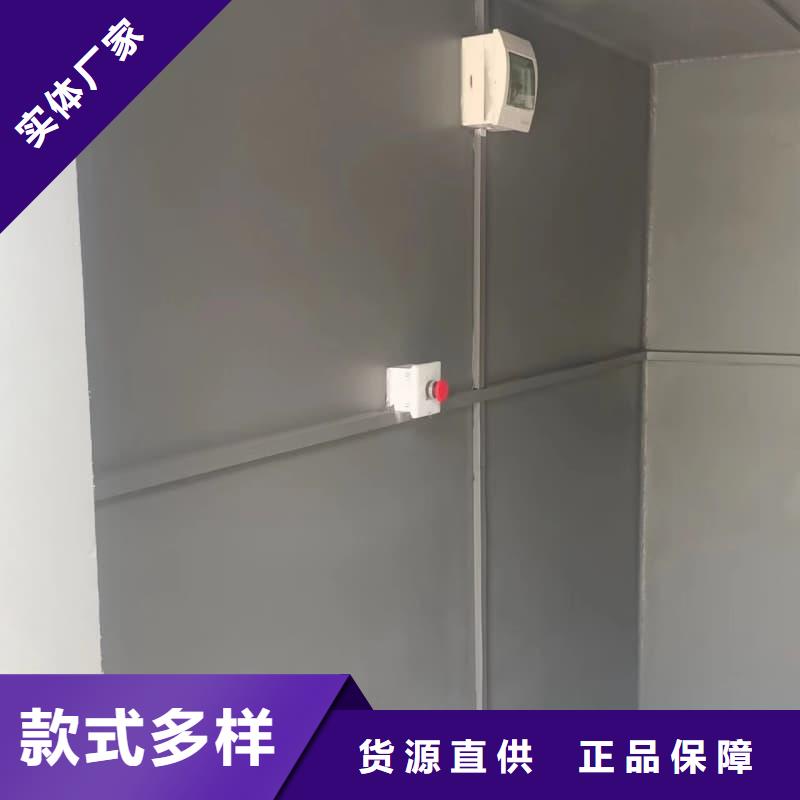 防护铅房-专注研发