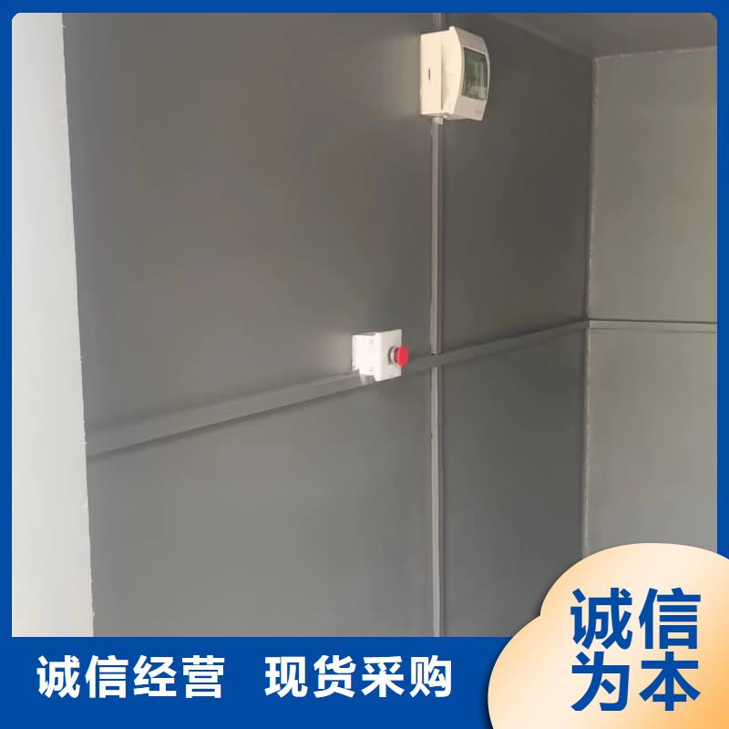 规格全的移动铅房实体厂家