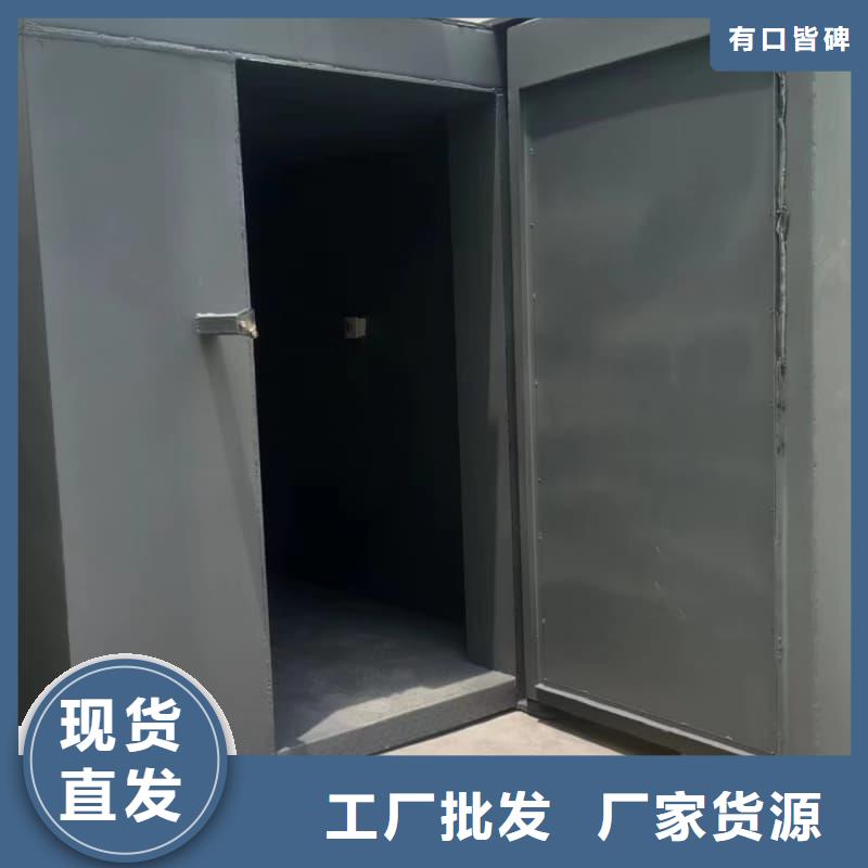 拍片室铅房-拍片室铅房欢迎选购