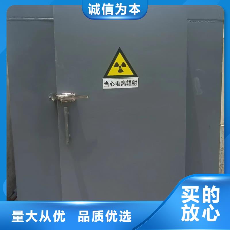 卖防护铅房的批发商
