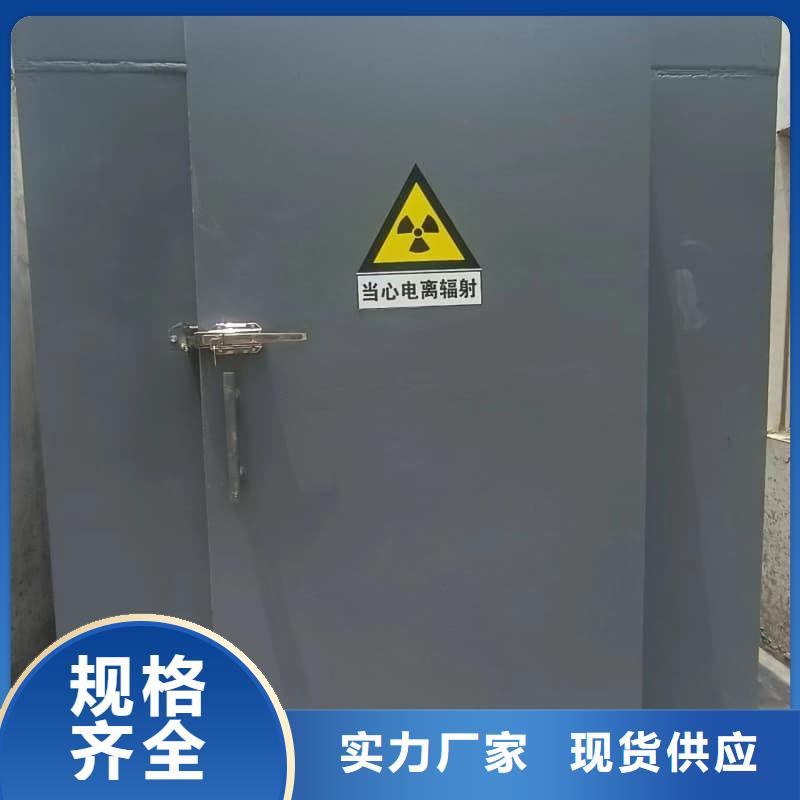 经验丰富的通道式防护铅房销售厂家
