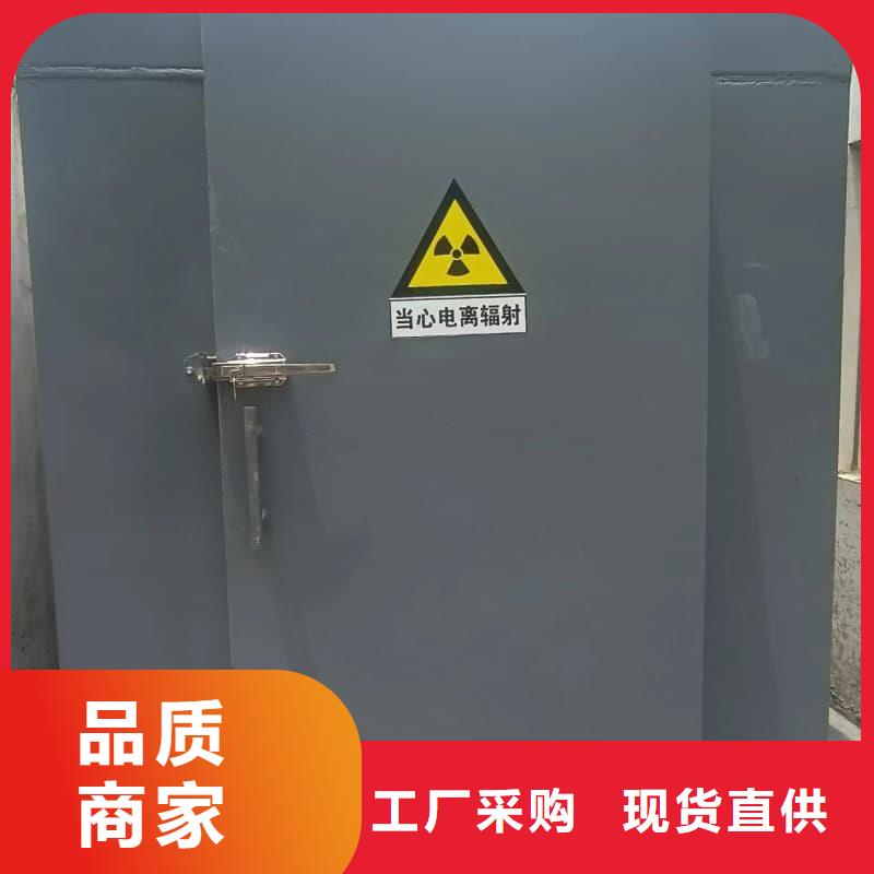 多功能铅房的规格尺寸