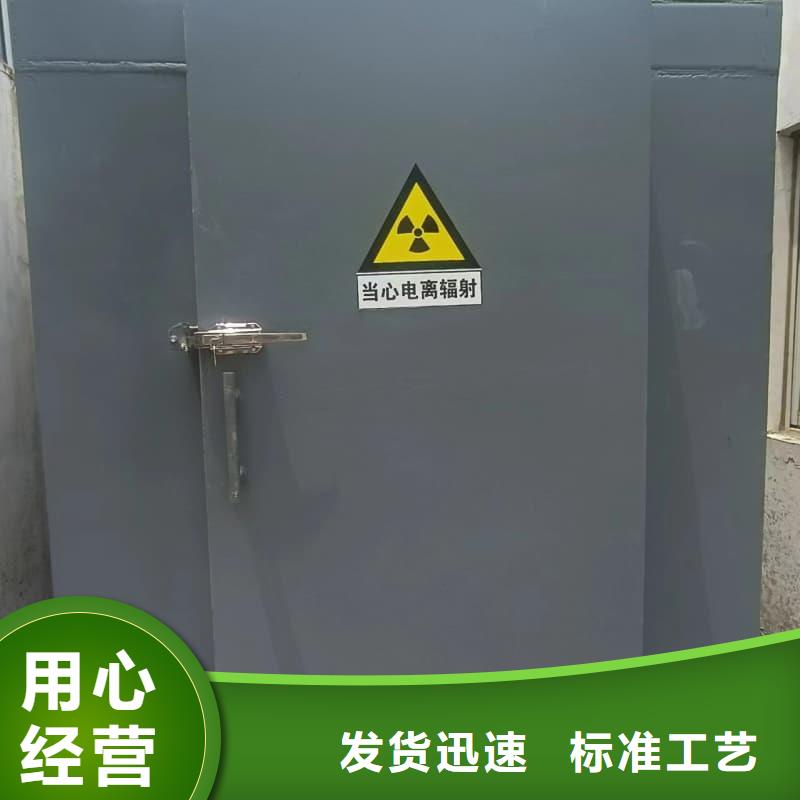 CT定制铅房现货批发