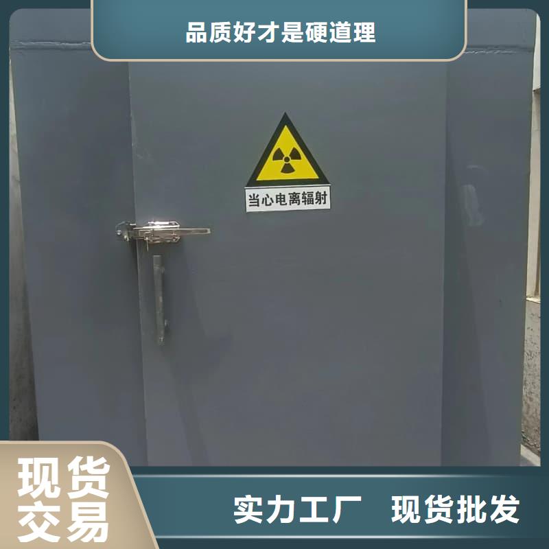 可拆卸式铅房知识