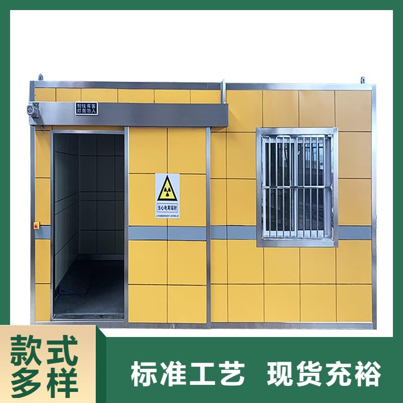 服务周到的组装式铅房厂家