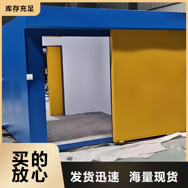 工业探伤室认准实力工厂