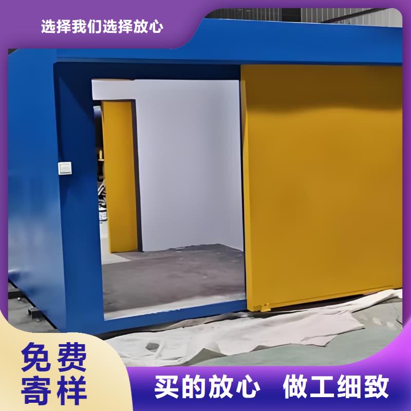 定做工业探伤铅房的生产厂家