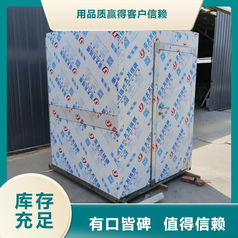DR室铅房 可靠满意