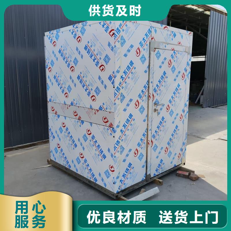 固定式铅房供货商