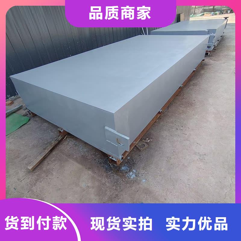可移动室外铅房厂家制造生产