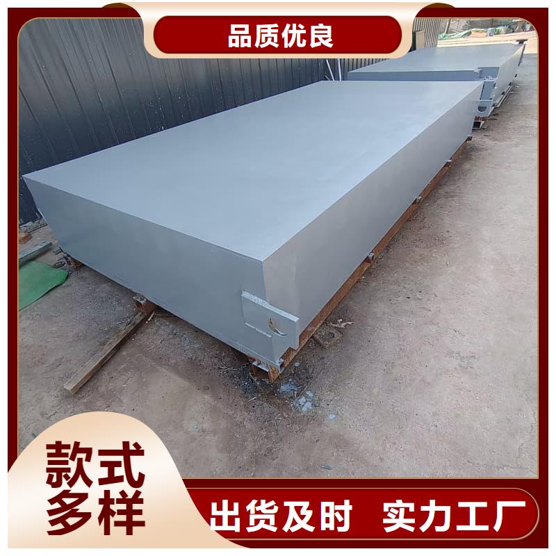 射线防护活动铅房长期有效