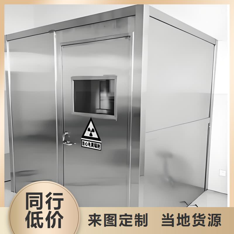 放射科用铅房-值得信任