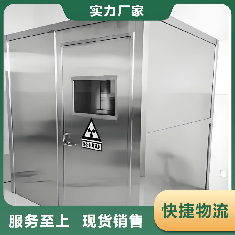 CT定制铅房低价保真