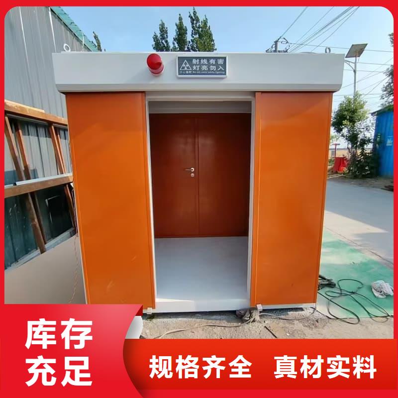 优质CT室铅房供应商
