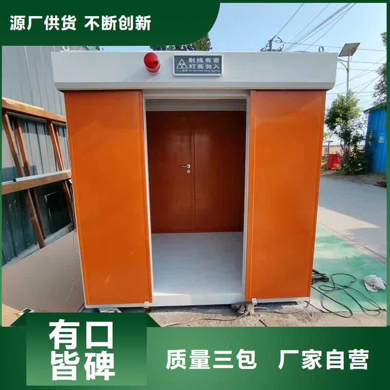 CT定制铅房低价保真