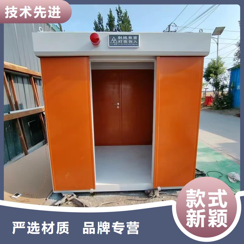 X射线防护铅房品牌:佳誉恒辐射防护工程有限公司