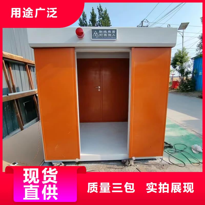 隔离射线防护铅房让利促销
