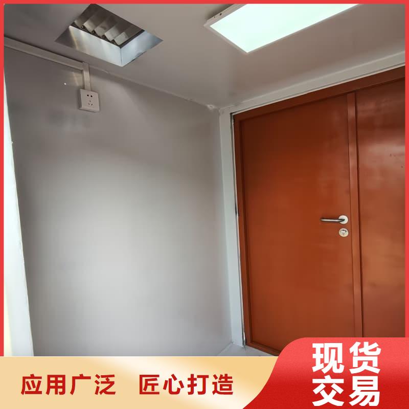 移动全景铅房现货批发