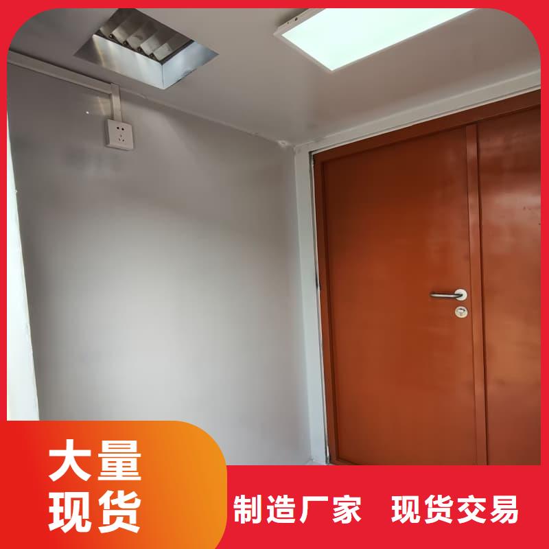 规格全的移动铅房实体厂家