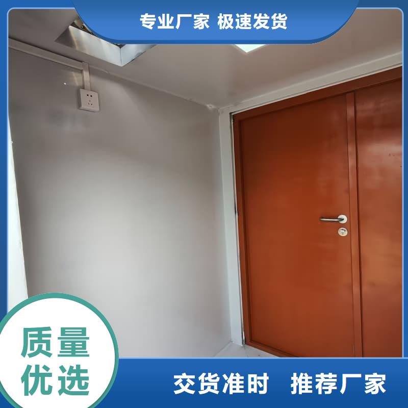 质量好的可移动室外铅房厂家排名
