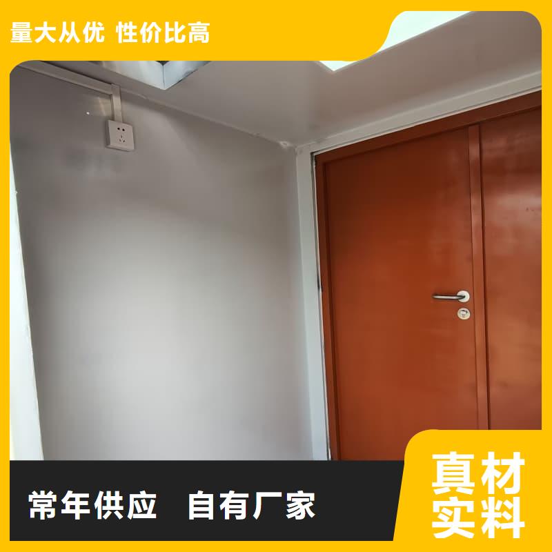 #口腔科铅房#量大从优