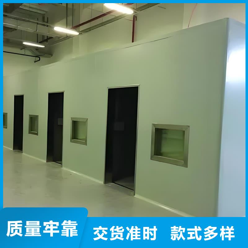 重信誉放射科用铅房厂家