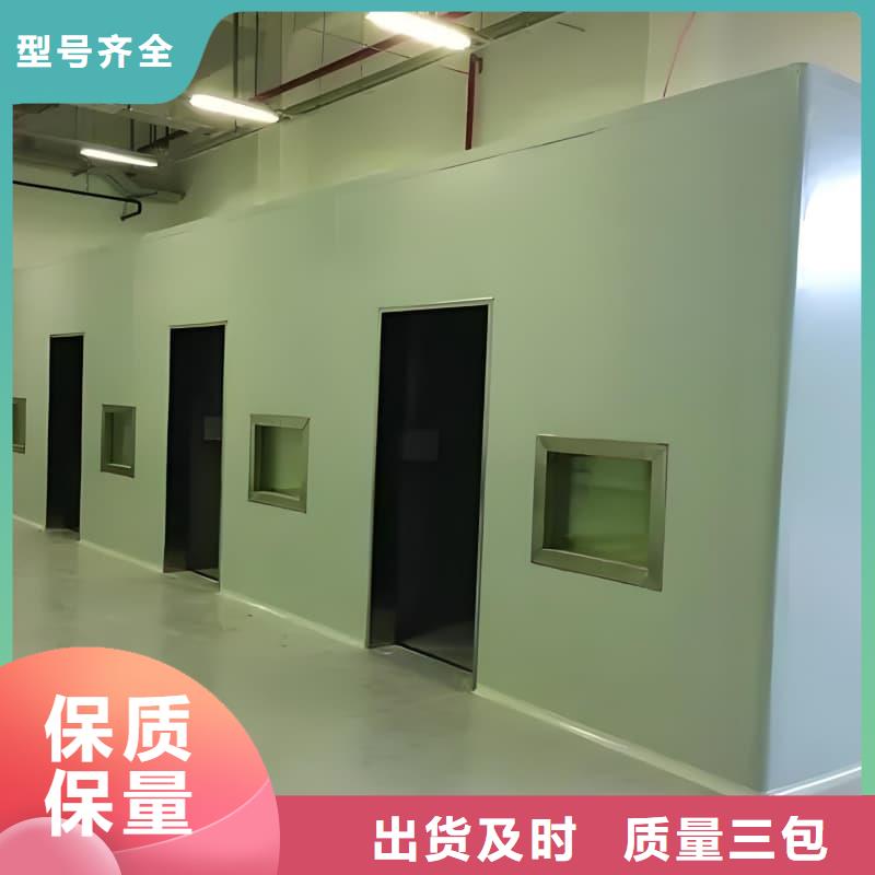 DR室铅房  DR室铅房 厂家