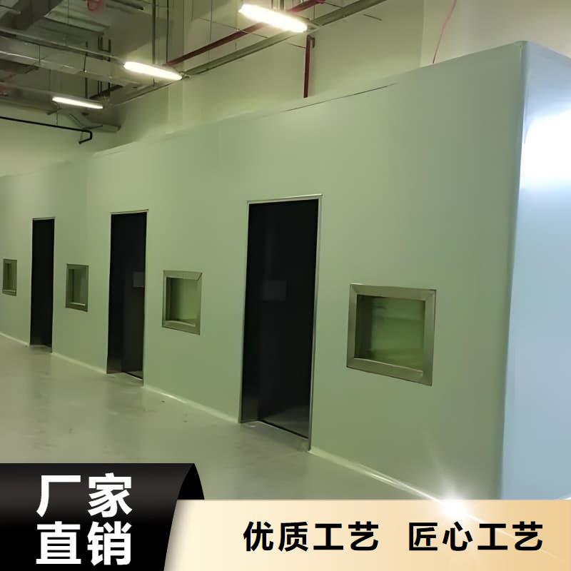 核工业系统用铅房_厂家定制