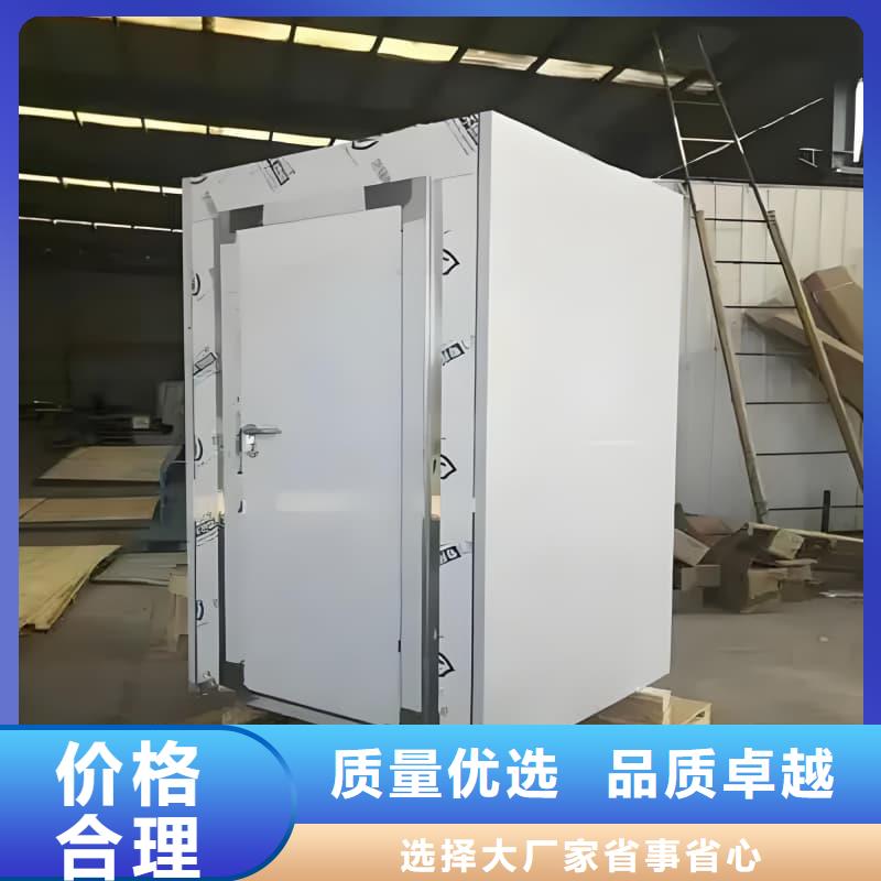 X射线防护铅房品牌厂家-买着放心