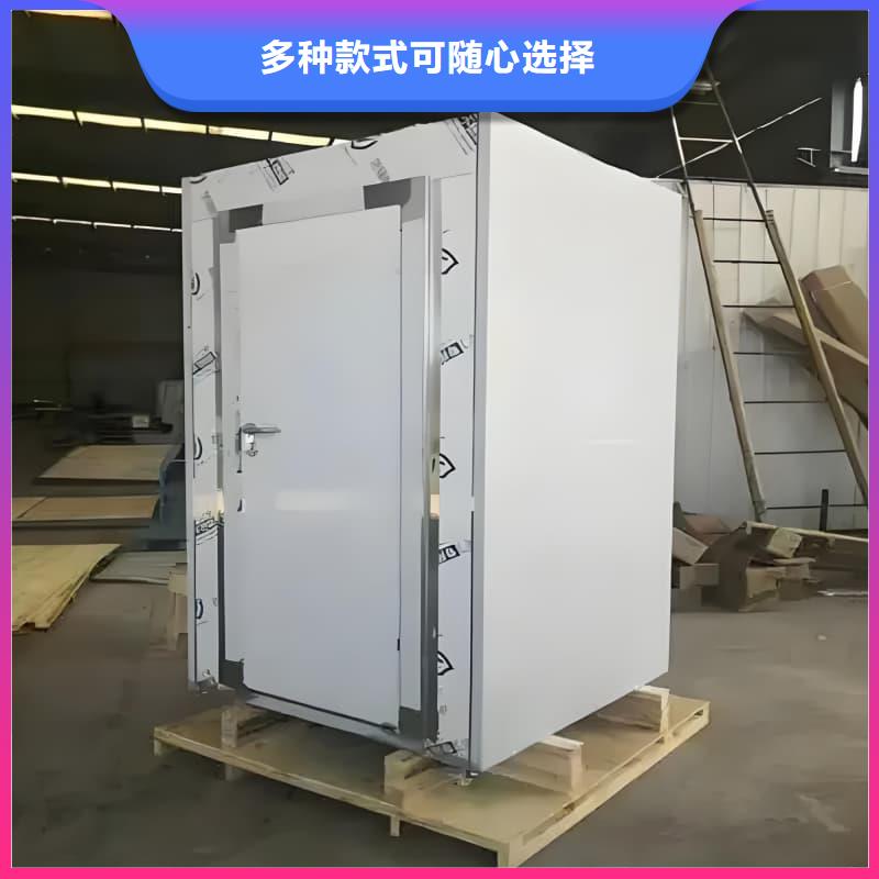 移动全景铅房就选佳誉恒辐射防护工程有限公司