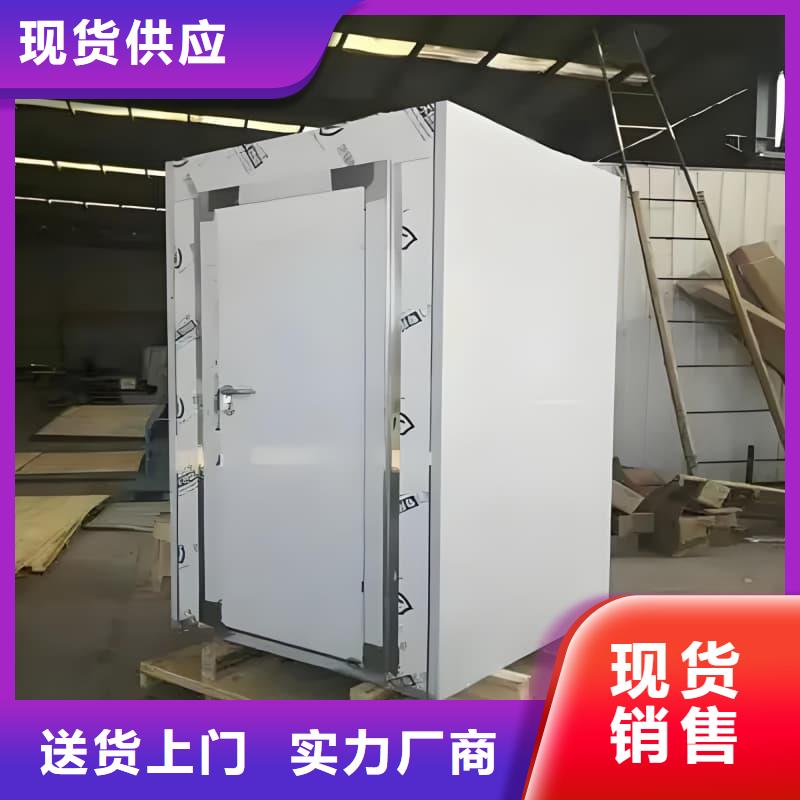 铅射线防护室找佳誉恒辐射防护工程有限公司