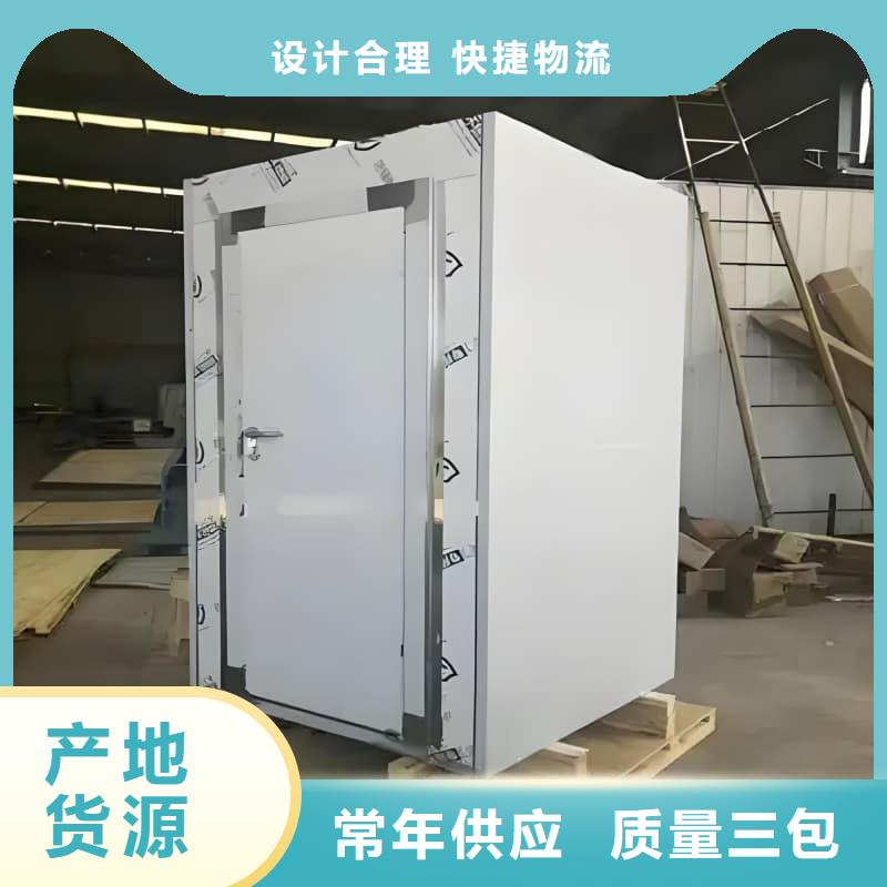 铅射线防护室品牌