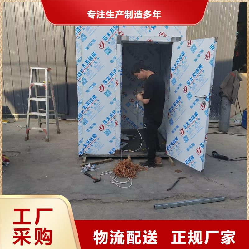 发货速度快的放射科用铅房供货商