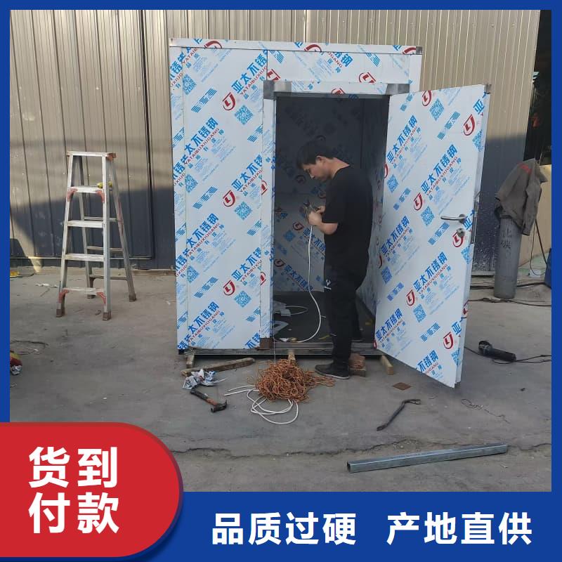 优质可移动室外铅房的生产厂家