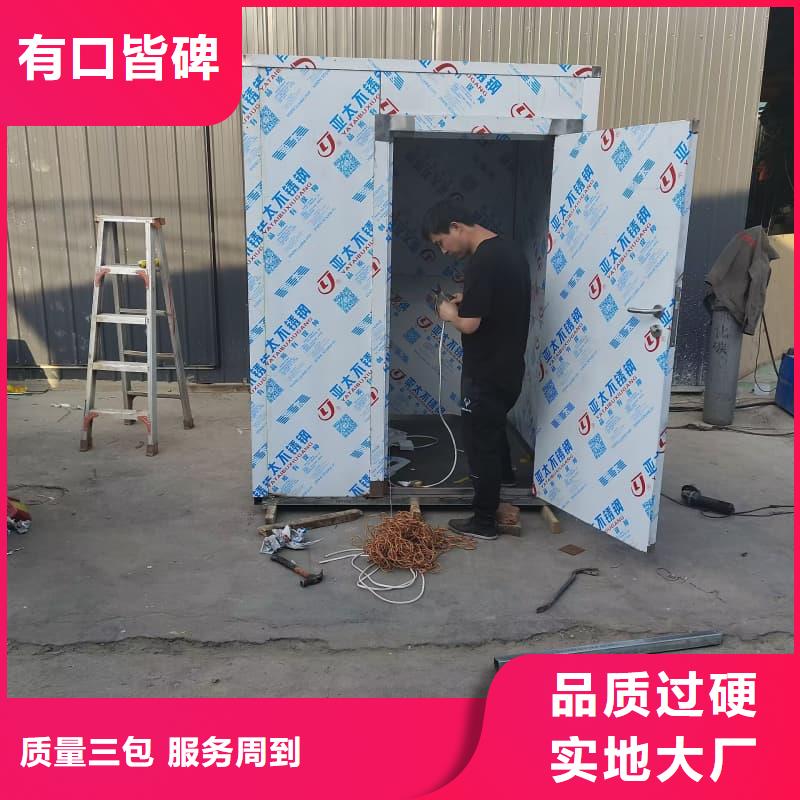 X射线防护铅房品牌:佳誉恒辐射防护工程有限公司