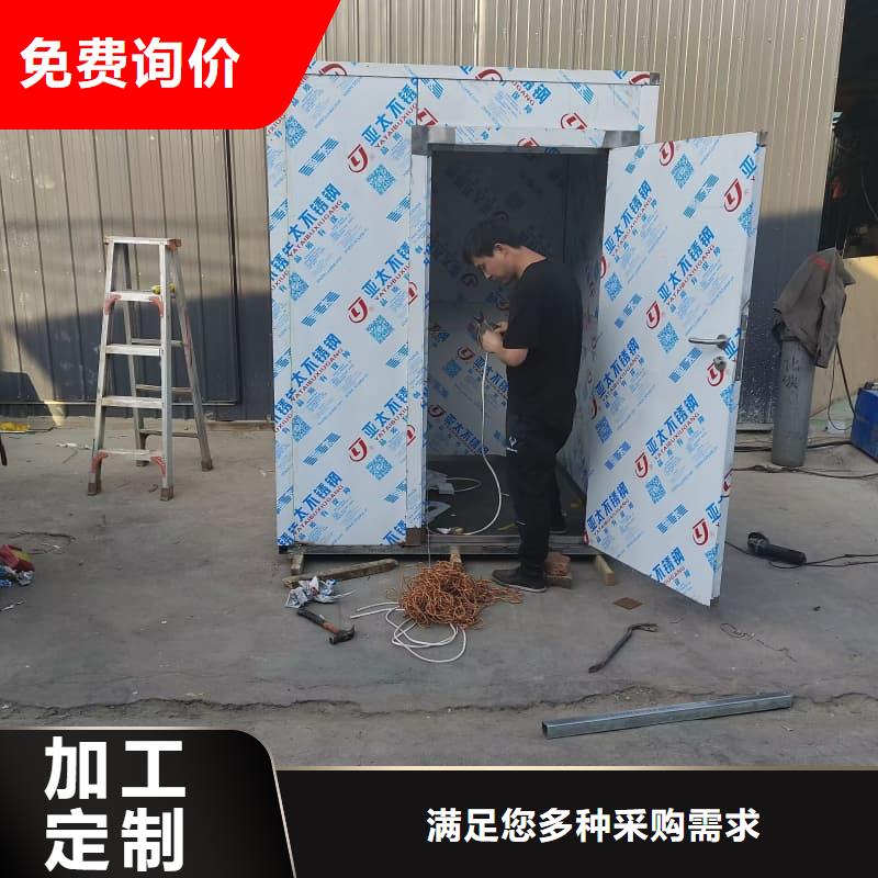 DR室铅房品牌