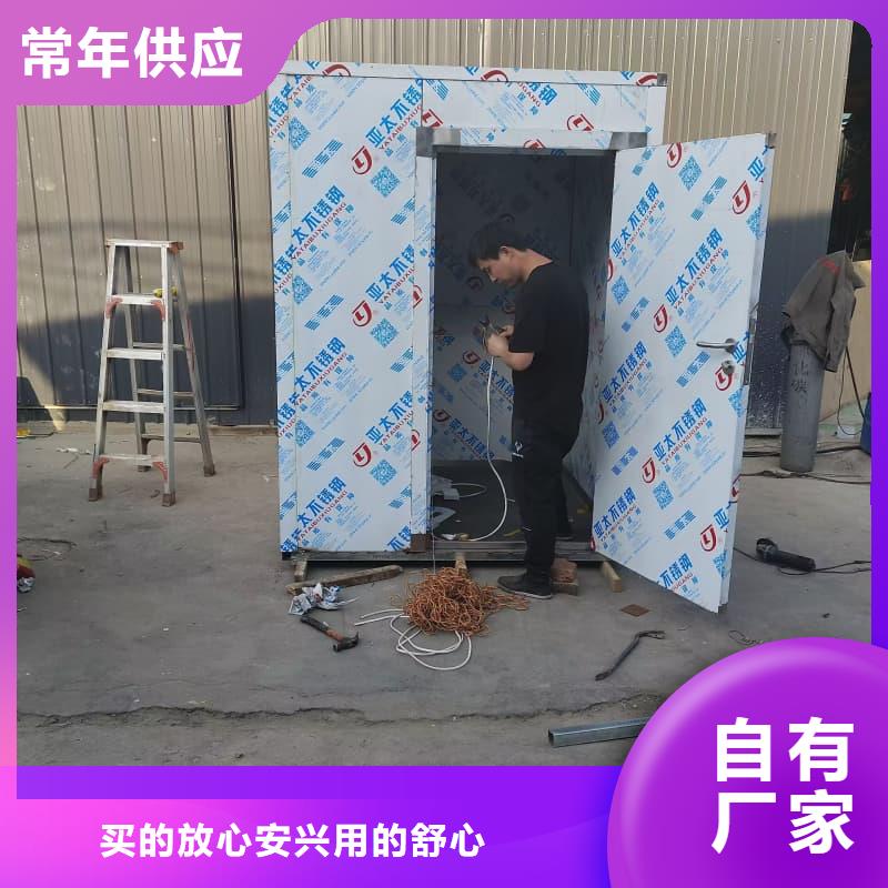 宠物医院门诊铅房中心