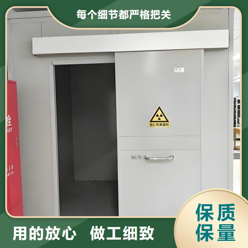 CT室铅房制造厂家