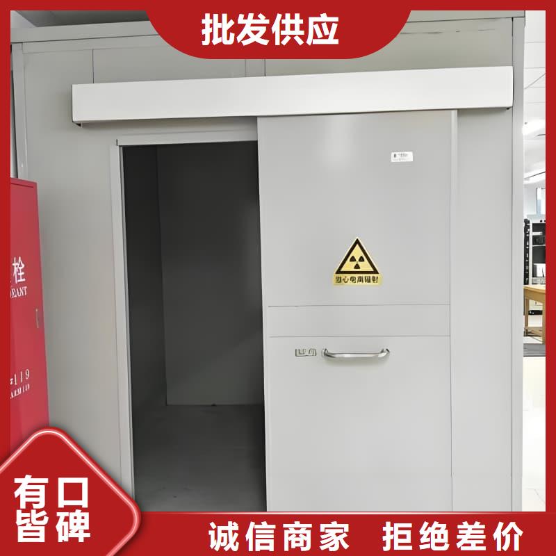 固定式铅房_多年生产经验