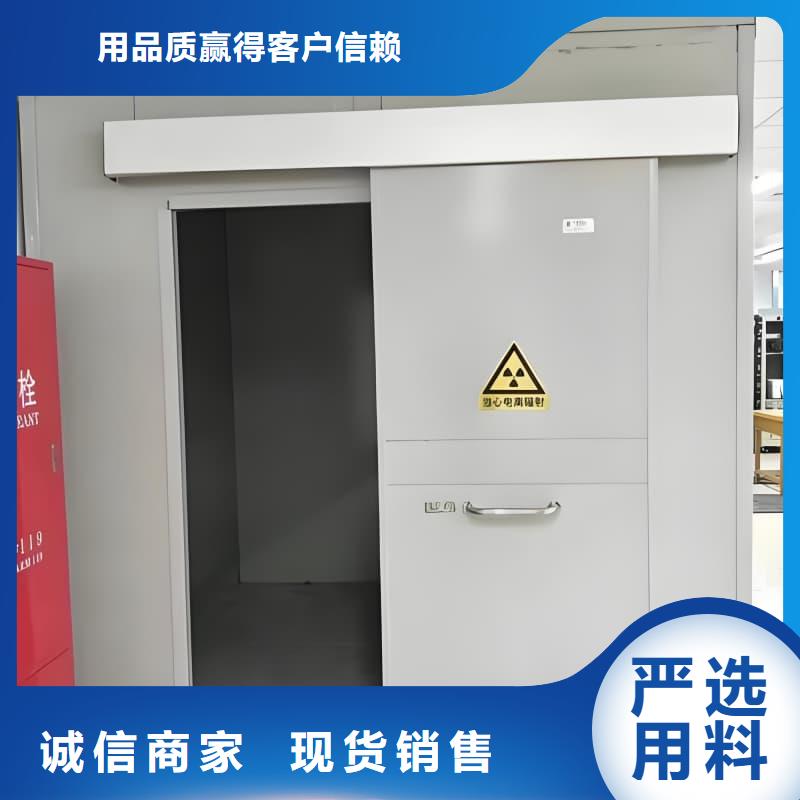 深圳移动铅房定制